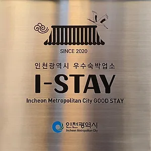 3* 호텔 St.179