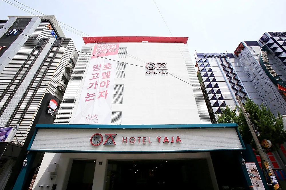 Hotel With You Incheon